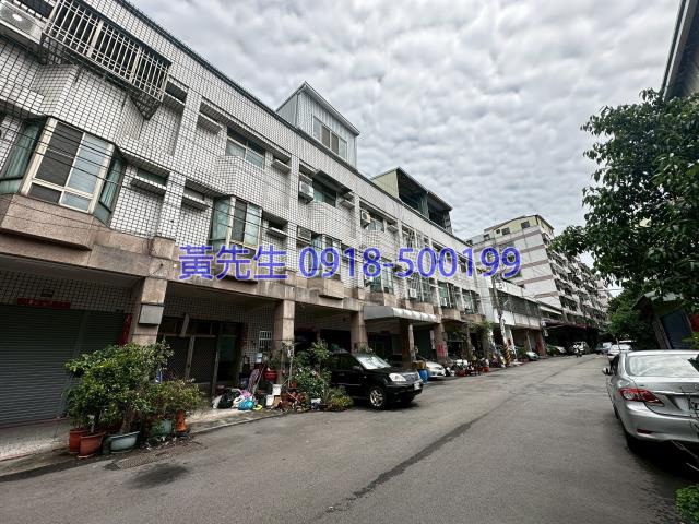 太平透天法拍-3
