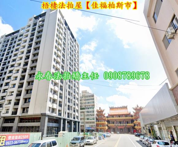 梧棲大樓法拍-4