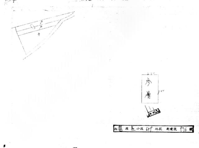 萬華法拍公寓-1