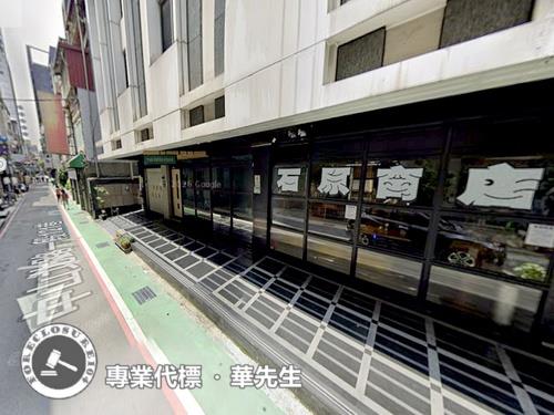 台北中山區大樓拍賣-8