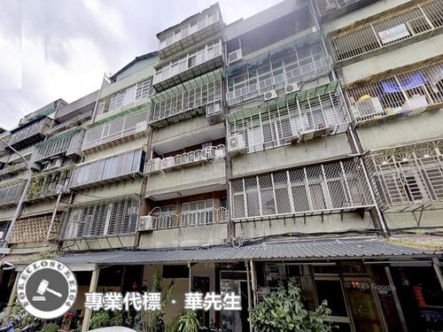 台北信義區法拍公寓-2