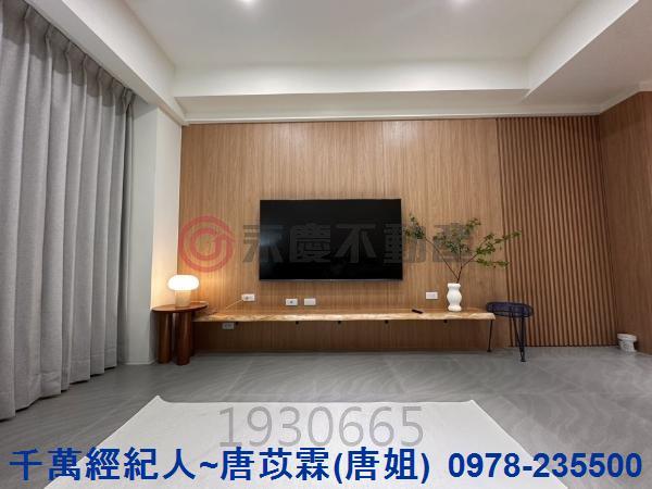 東區華廈-2