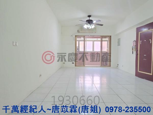 竹北華廈-1