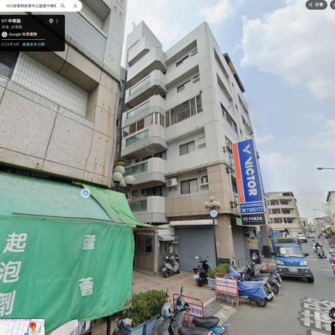 屏東市大樓拍賣-2