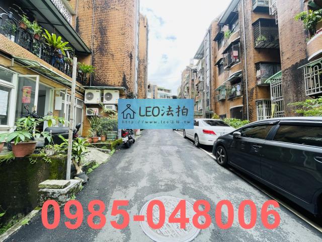 新店公寓法拍-7