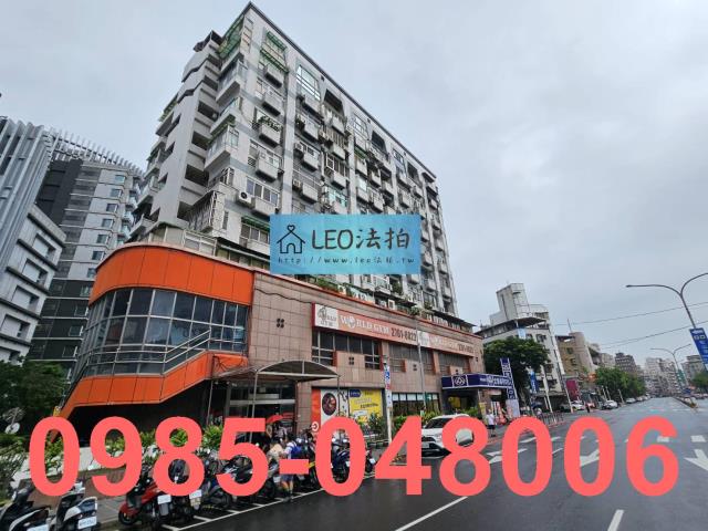 台北法拍大樓-2