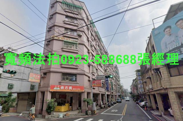 桃園桃園區法拍華廈-1
