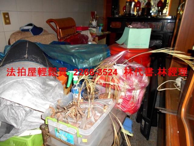 新北中和公寓法拍-3