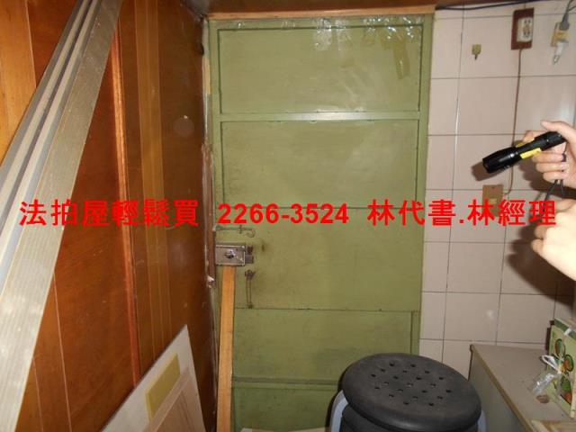 新北中和公寓法拍-9