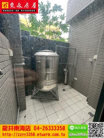 台中大肚透天-7