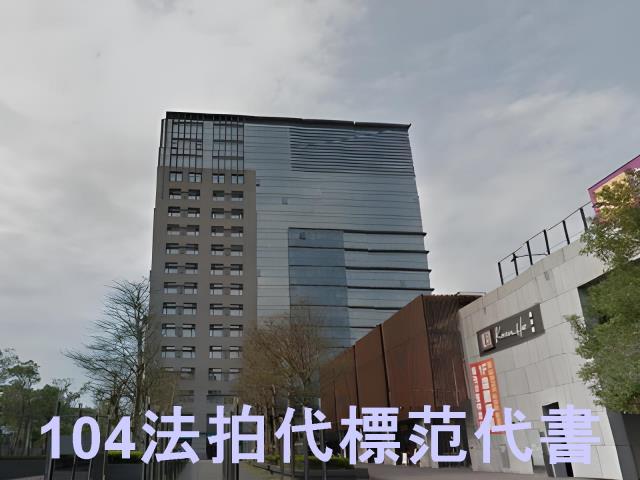 新北汐止法拍大樓-10