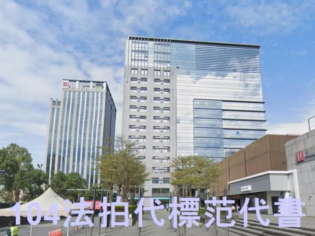 新北汐止法拍大樓-4