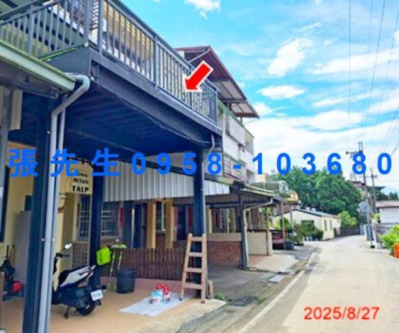 埔里透天拍賣-1