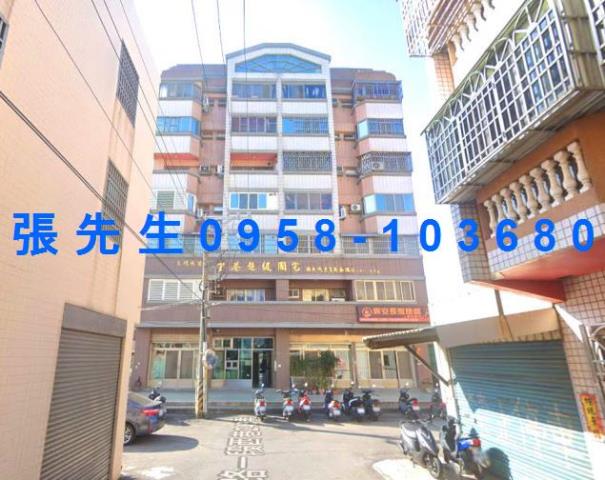 龍井華廈法拍-1
