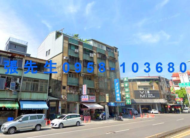 北區公寓法拍-3