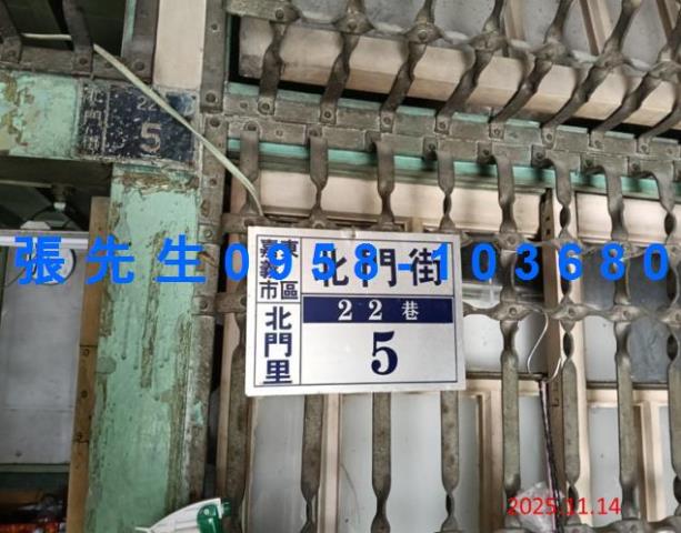 東區法拍透天-3