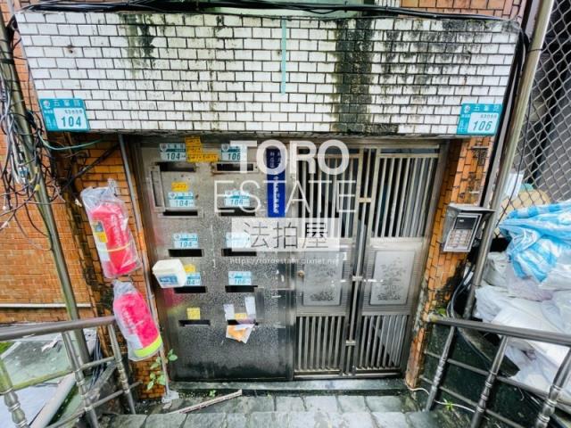 新店公寓法拍-2