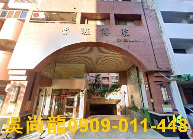 台中法拍大樓-2