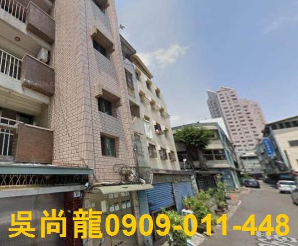 高雄公寓法拍-4