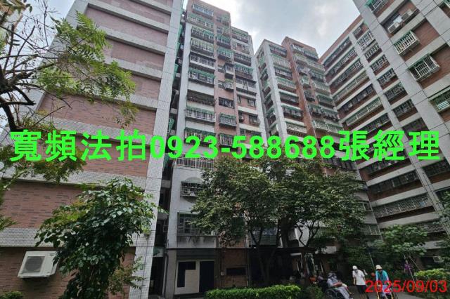 桃園八德大樓法拍-3