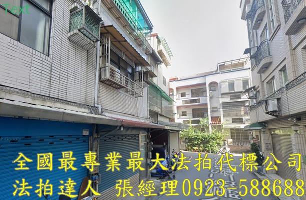八德法拍透天-3