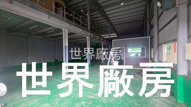 大樹廠房-1
