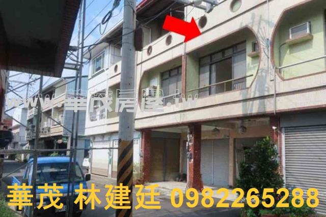 玉井透天法拍-1