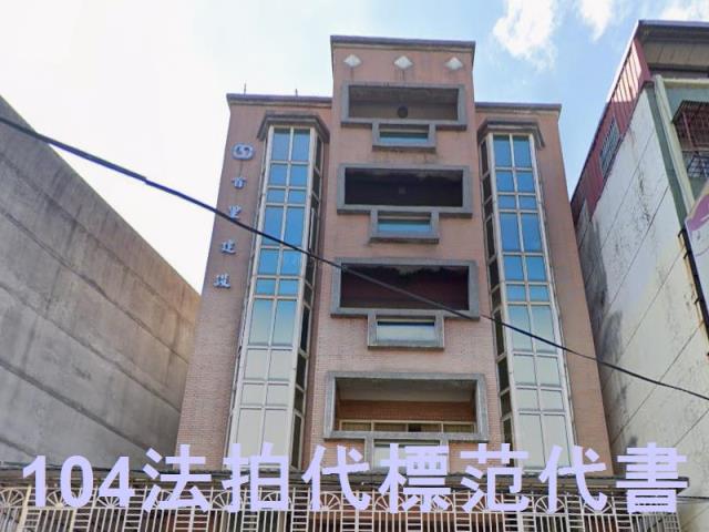 三重華廈法拍-2