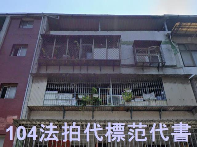 五股公寓拍賣-5