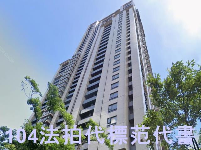 新北大樓法拍-2