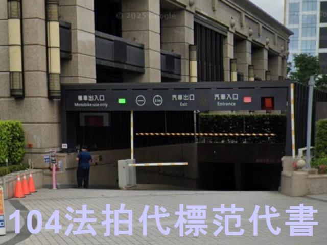 新北大樓法拍-6