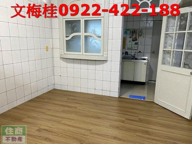 宜蘭透天-2