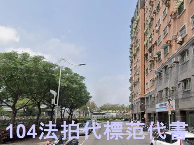 新北大樓拍賣-7