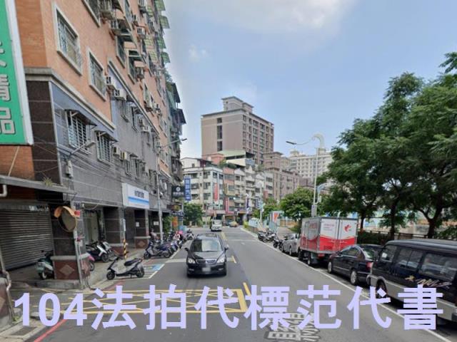 新北大樓拍賣-8