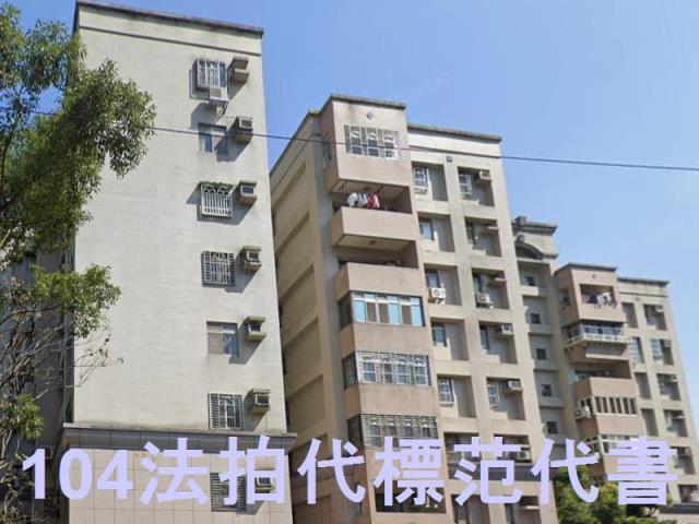 新北五股法拍大樓-3
