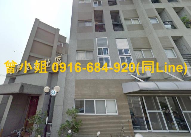 嘉義太保套房法拍-2