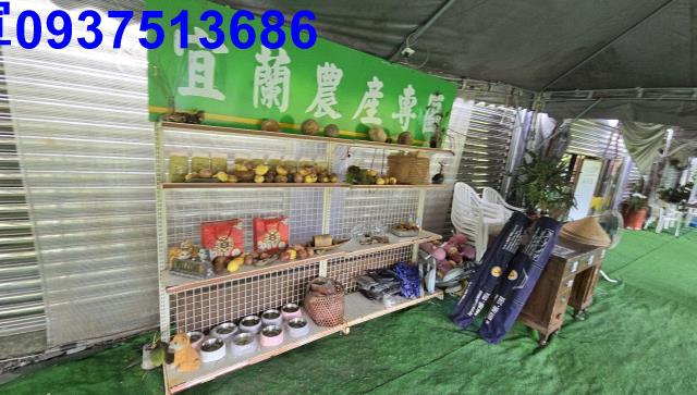 宜蘭冬山農舍-4