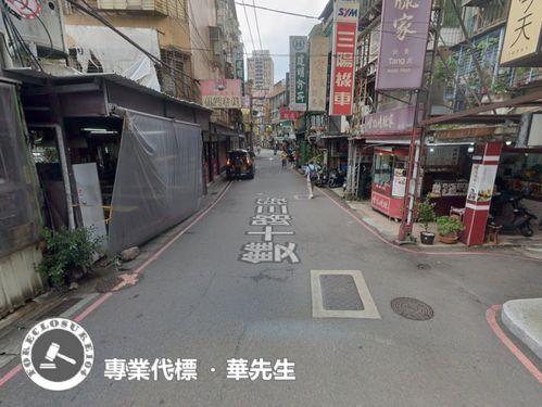 板橋法拍公寓-6
