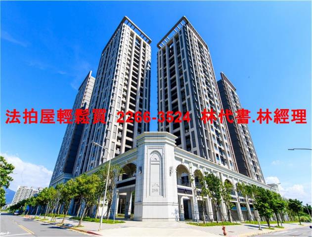 淡水大樓法拍-1