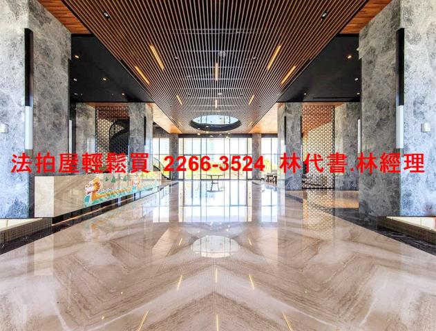淡水大樓法拍-4