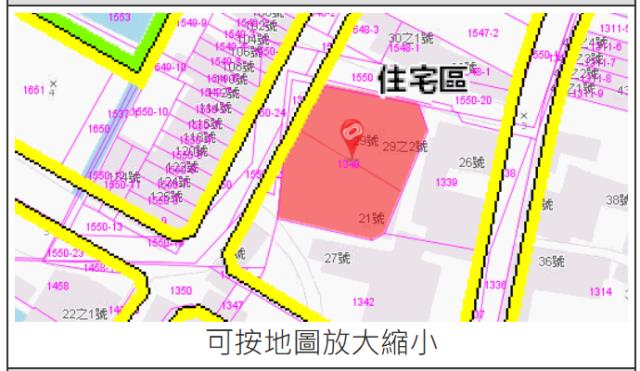 高雄法拍透天-7