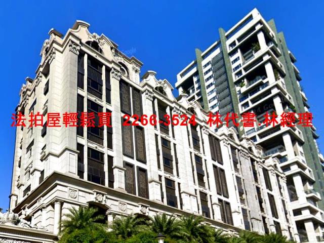 淡水大樓拍賣-7