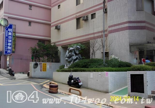 桃園區大樓法拍-2