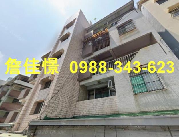 高雄法拍公寓-1