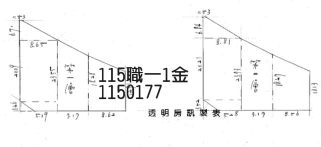 桃園觀音法拍透天-5