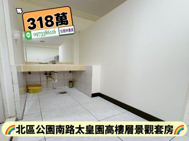 北區大樓-7
