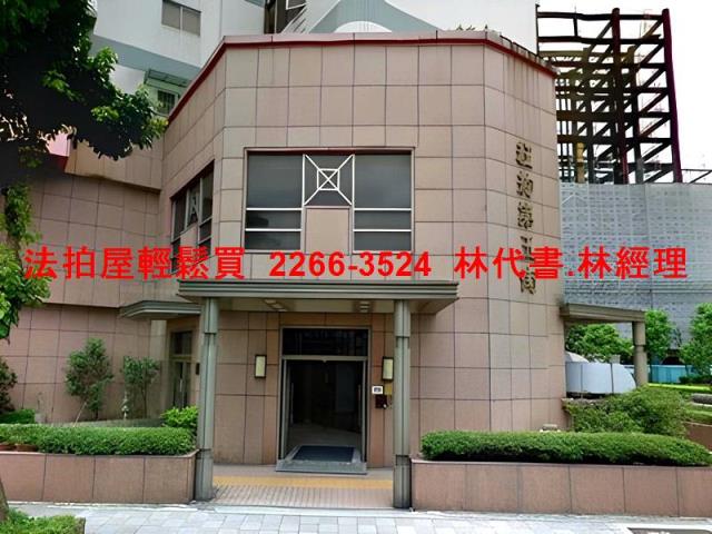 台北信義區法拍大樓-2