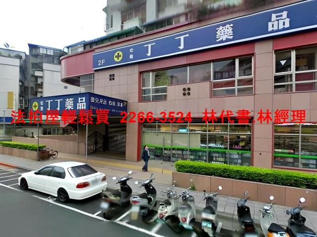 台北信義區法拍大樓-6