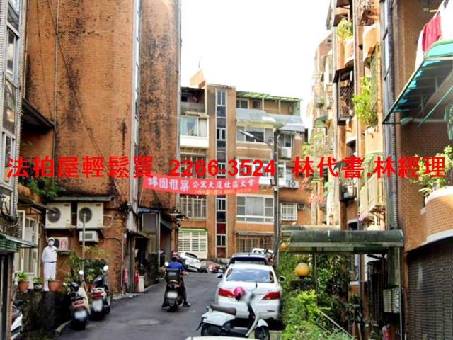 新北新店公寓法拍-7