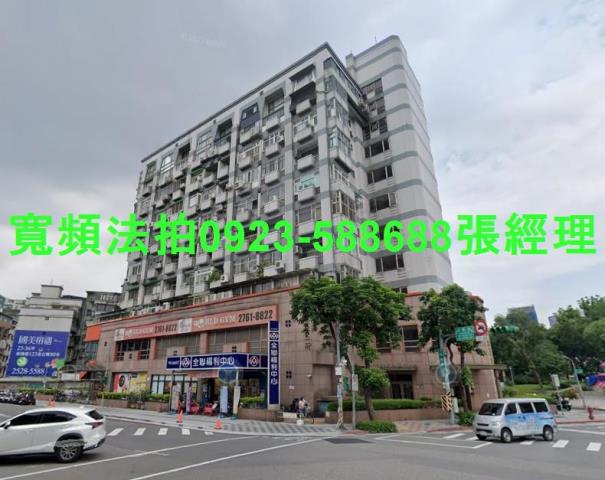 信義區大樓法拍-1
